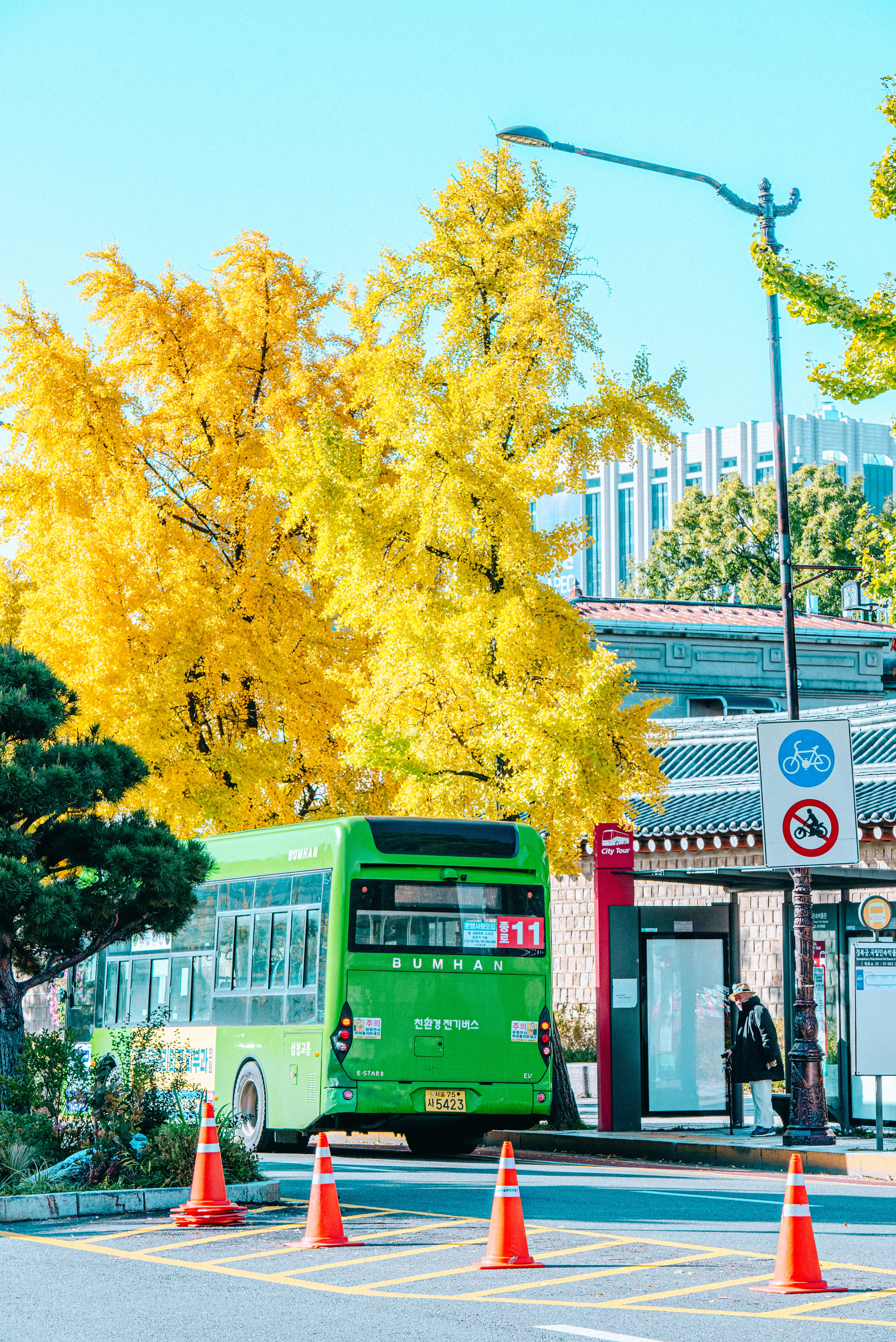 travel image