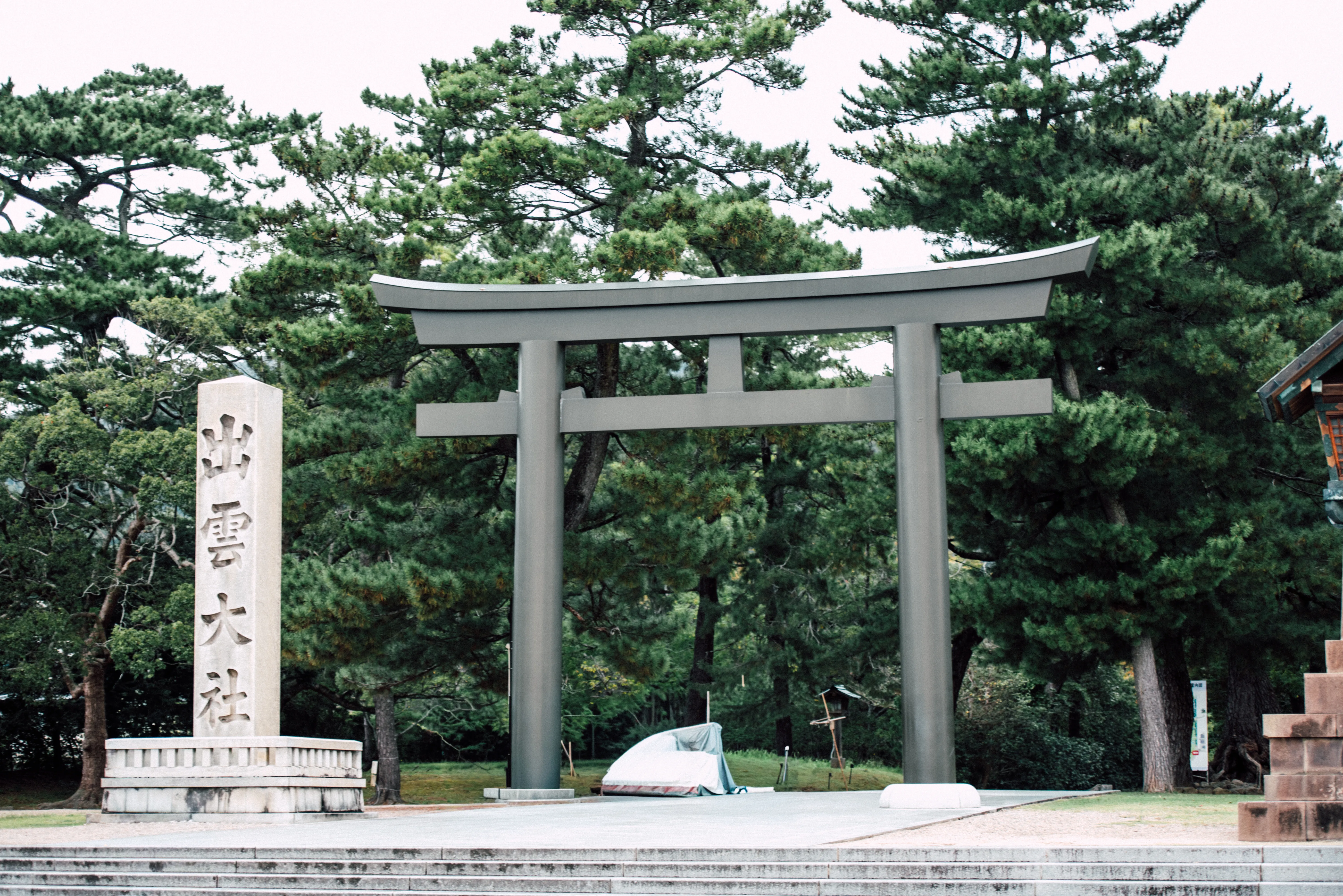 travel image