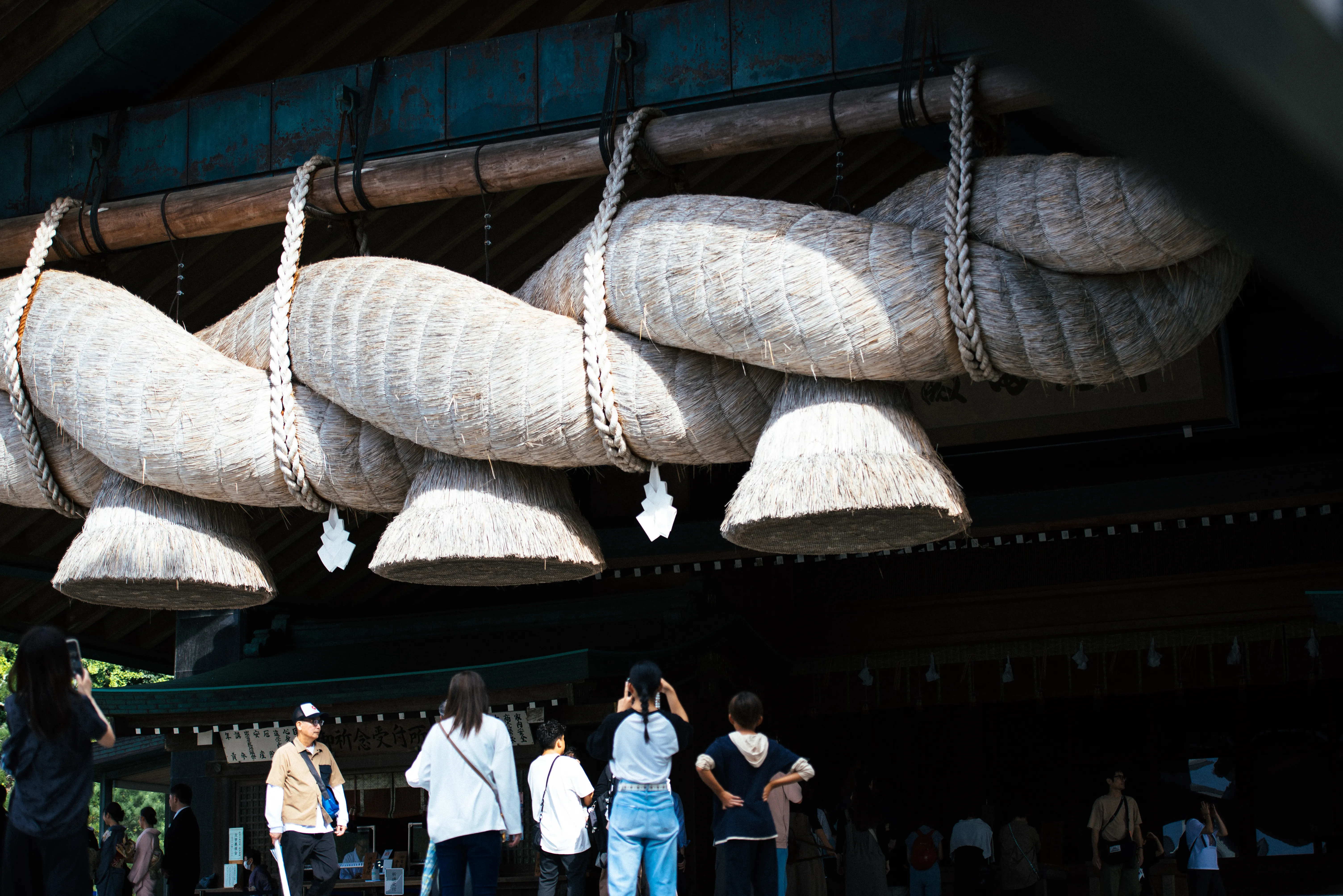 travel image