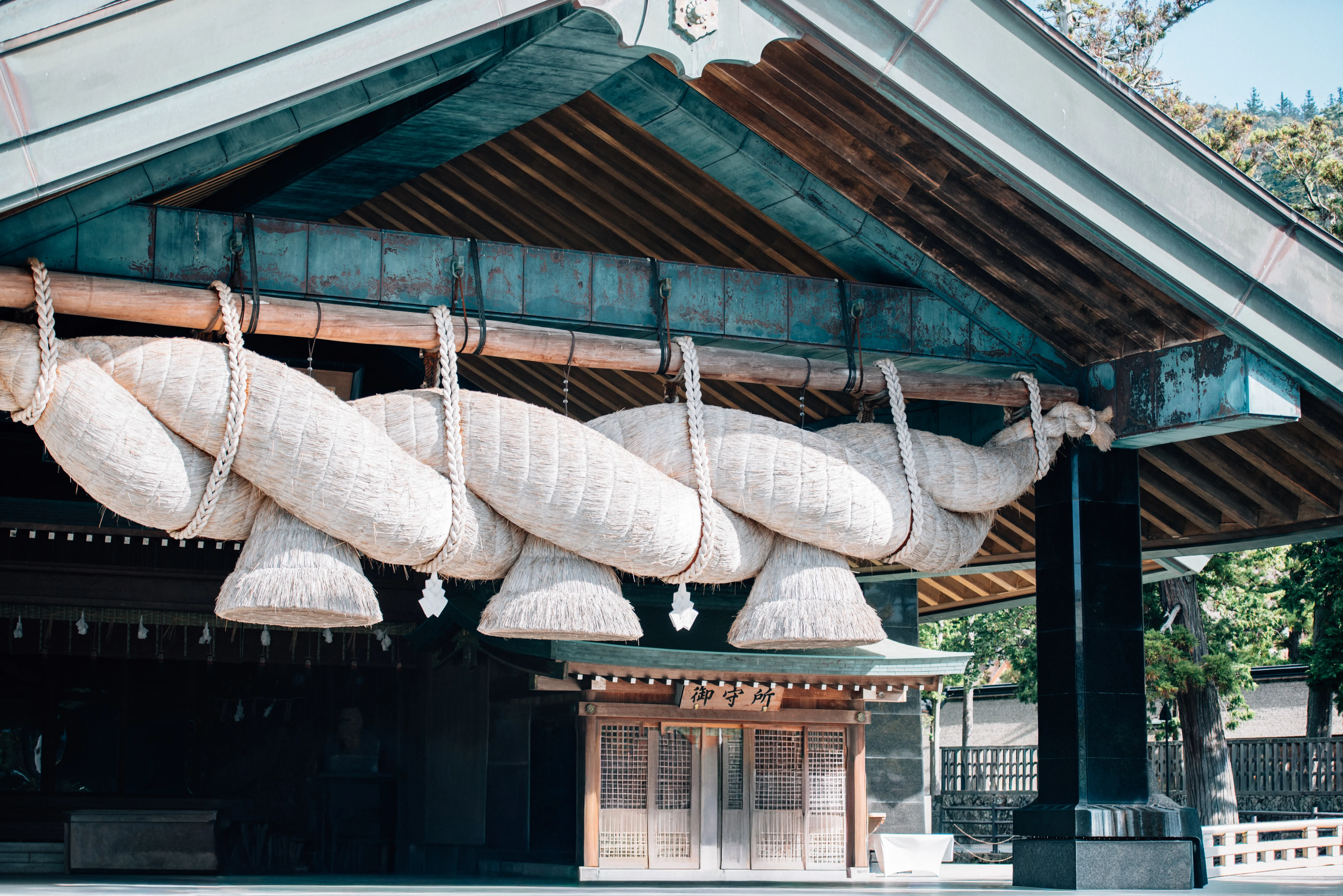 travel image