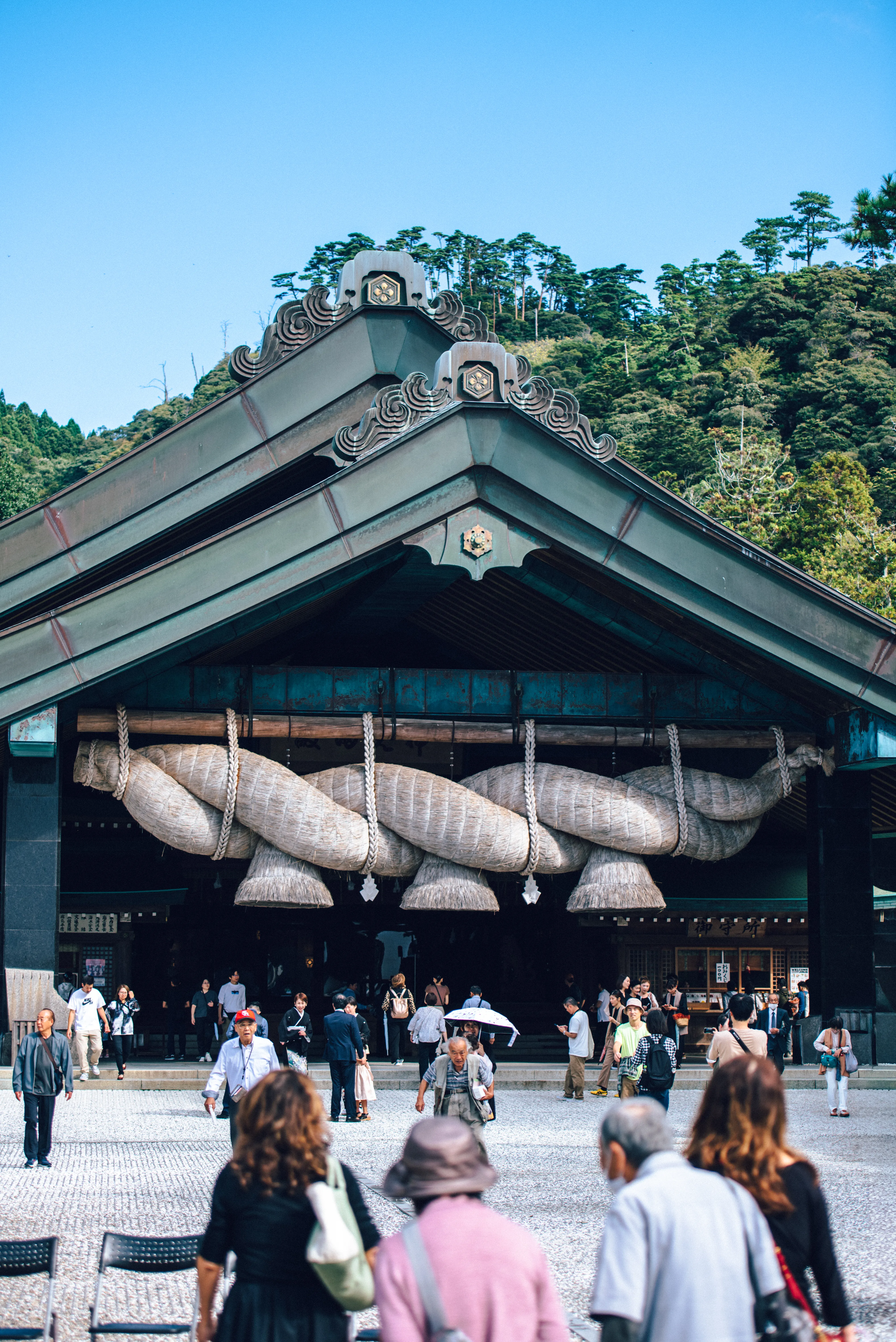 travel image